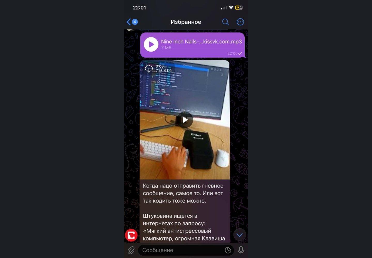 Источник: CQ / Telegram
