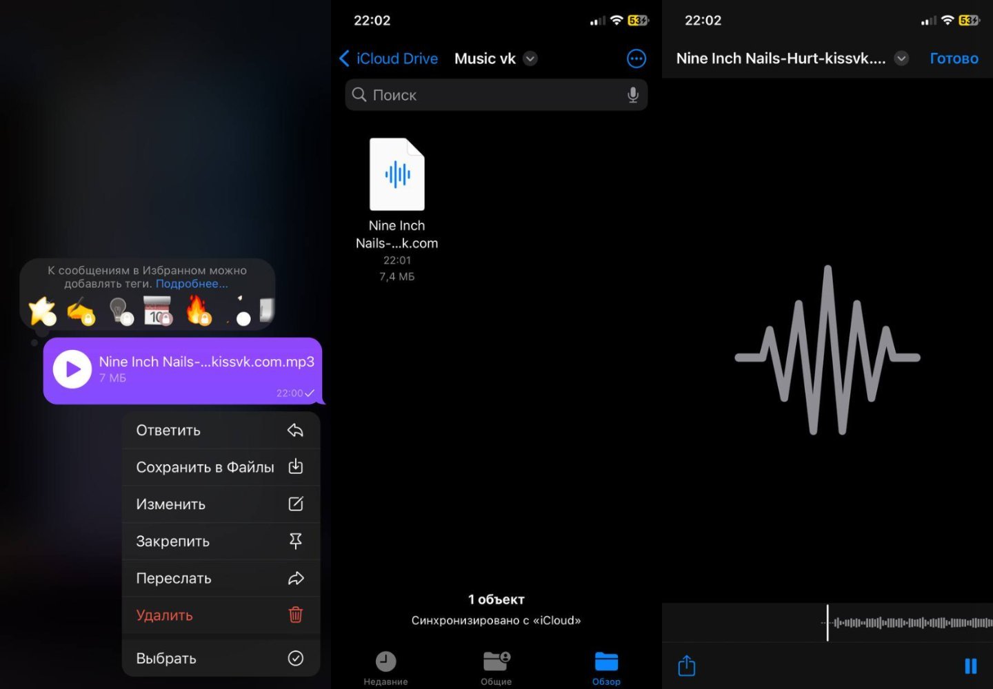 Источник: CQ / Telegram