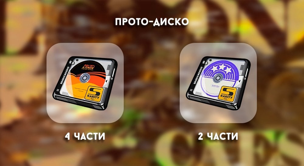 Источник: CQ.ru