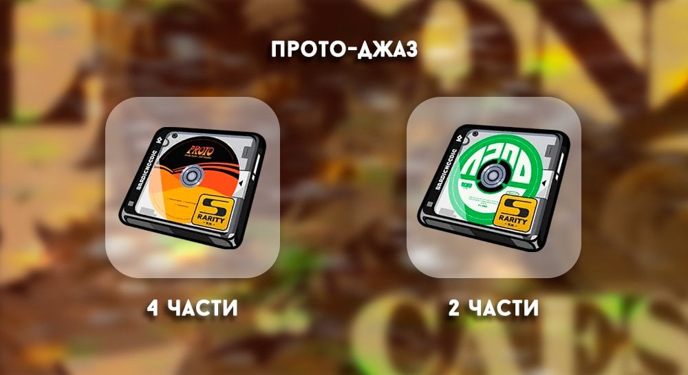 Источник: CQ.ru