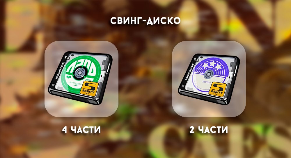 Источник: CQ.ru
