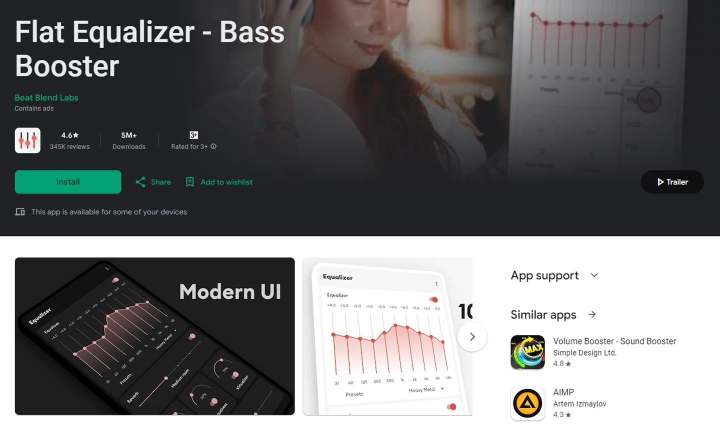 Источник: GooglePlay / Flat Equalizer