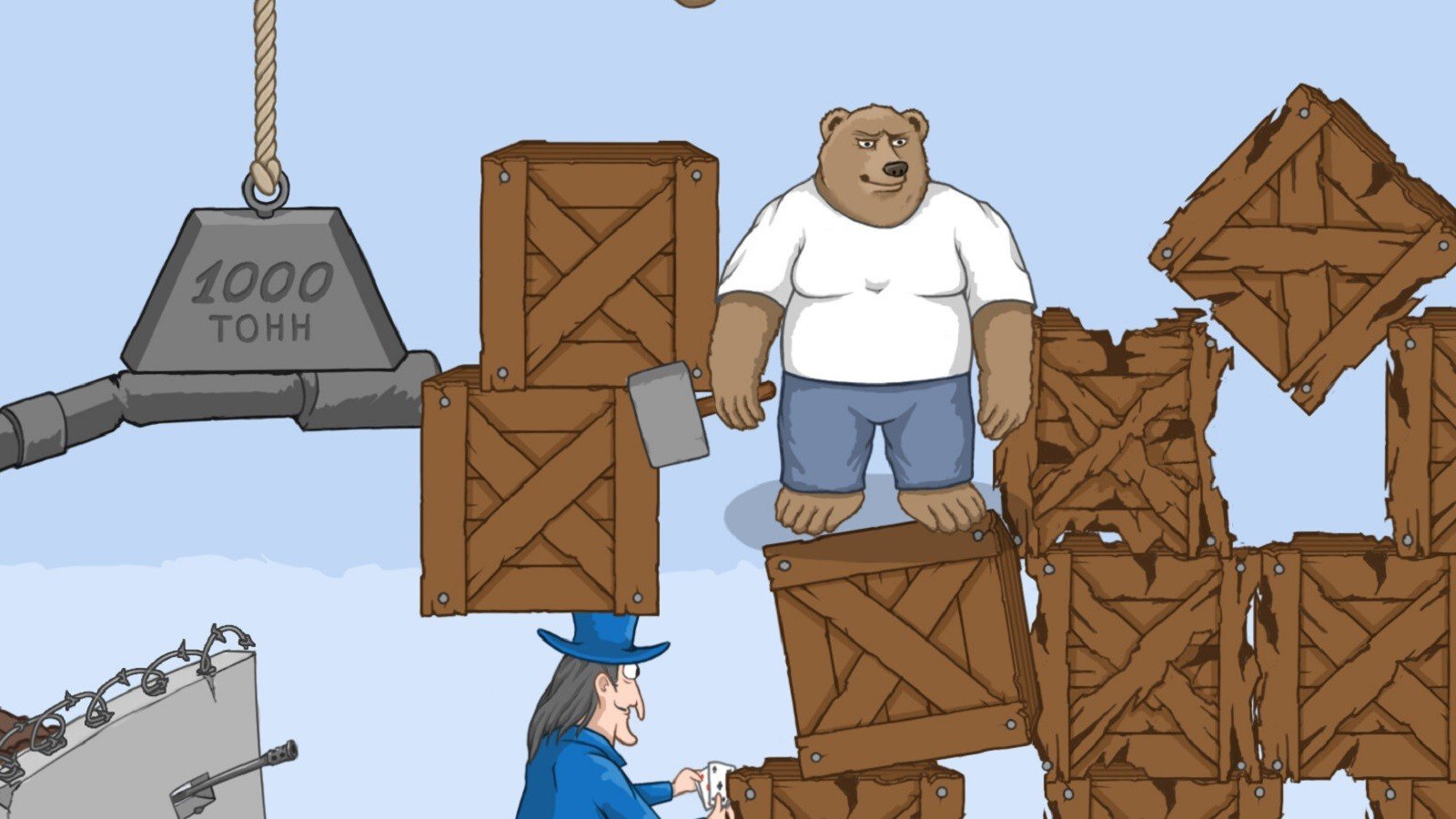 Российские разработчики выпустили еще одну игру по мему ГОООООООЛ