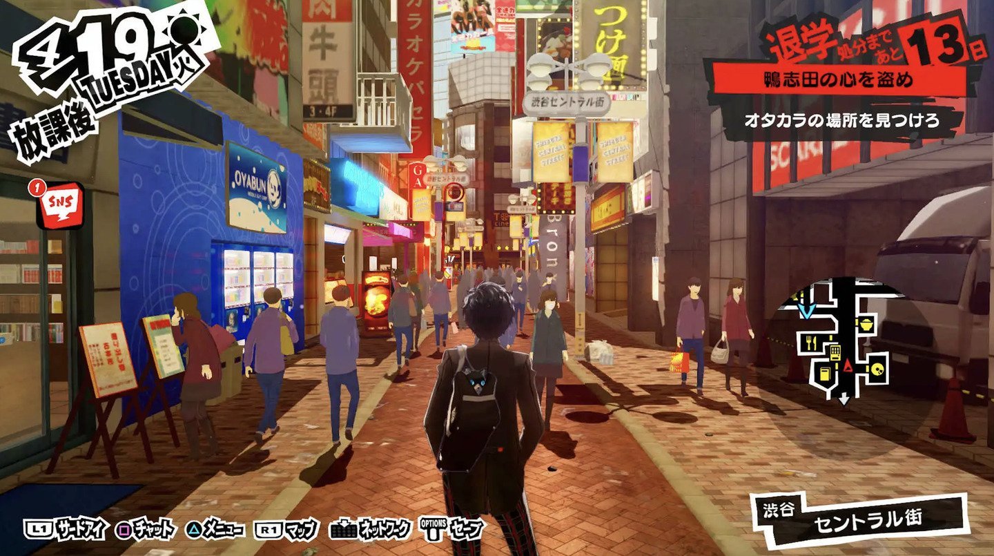 Источник: GamingRespawn / Скриншот Persona 5