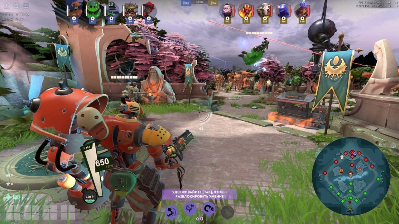 Российский ютубер скрестил Deadlock и Dota 2  кастомку уже можно скачать