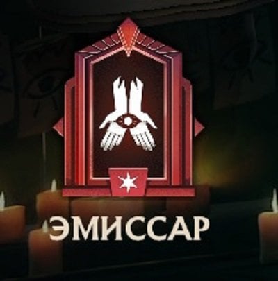 Источник: DTF / Загадочная звезда на иконке ранга в Deadlock