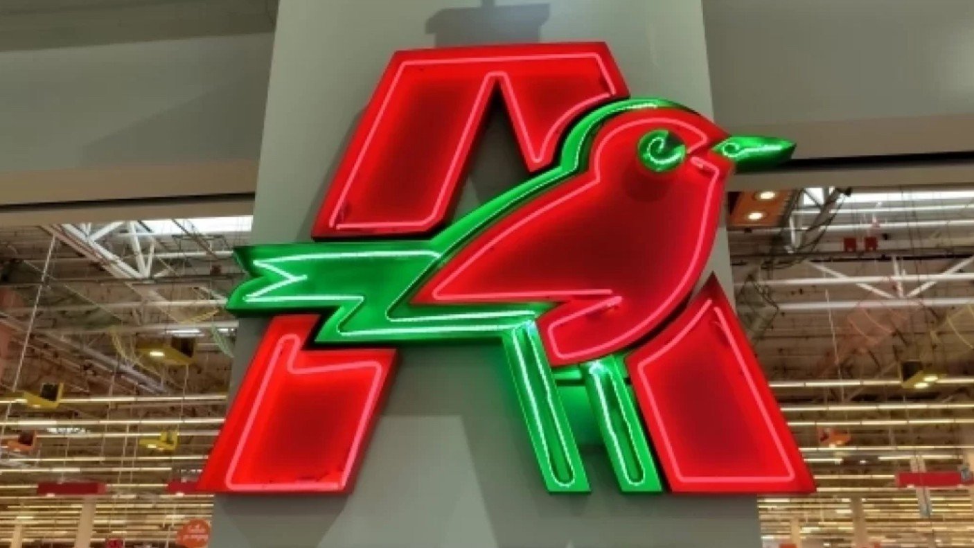 Ашан уходит из России  продажа бизнеса уже на финальной стадии