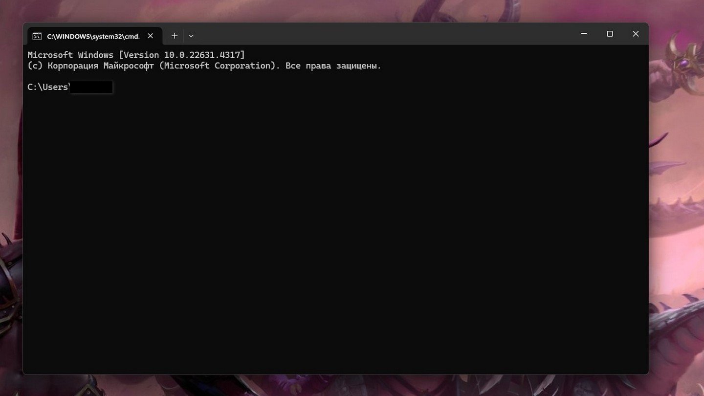Источник изображения: CQ / Командная строка Windows