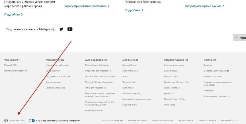 Источник: CQ.ru