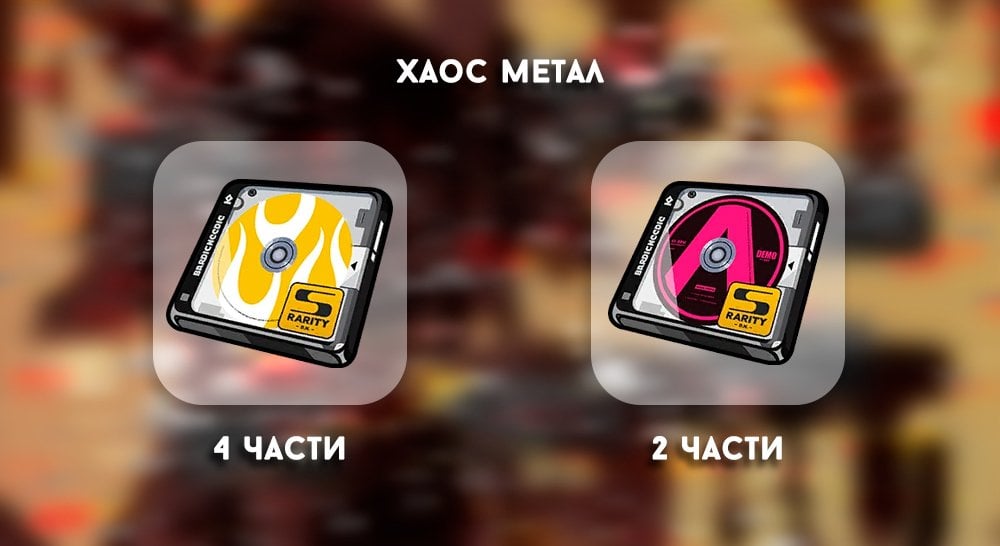 Источник: CQ.ru