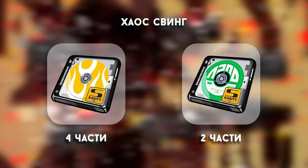 Источник: CQ.ru
