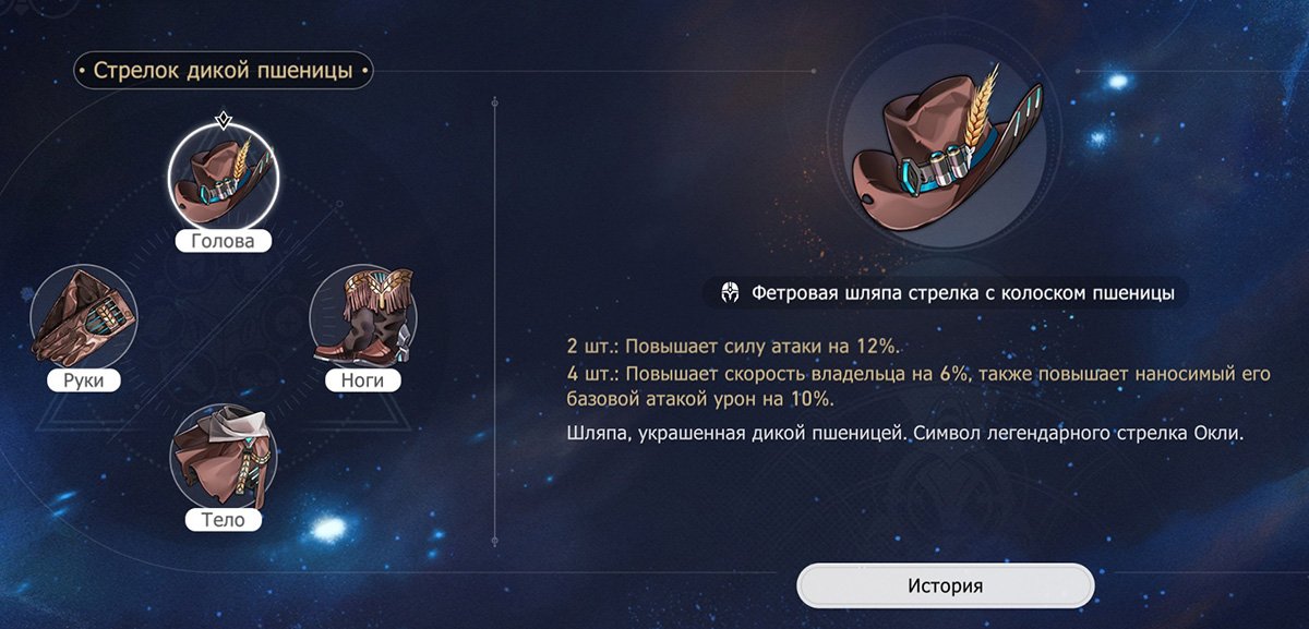 Источник: Скриншот CQ.ru