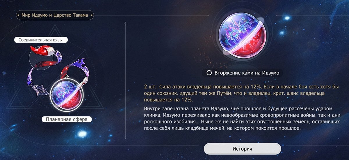 Источник: Скриншот CQ.ru