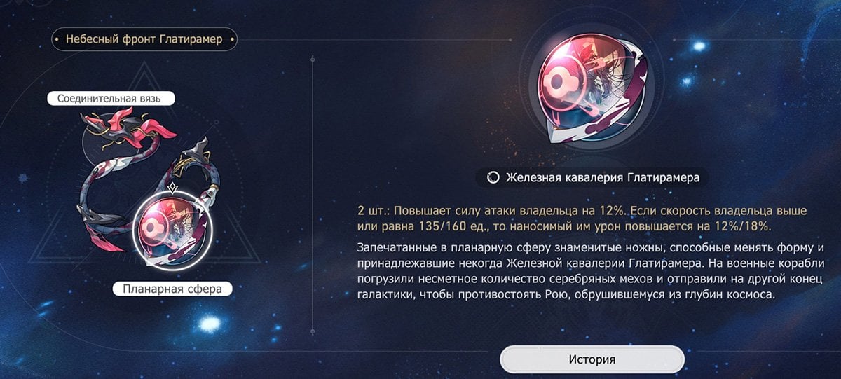 Источник: Скриншот CQ.ru
