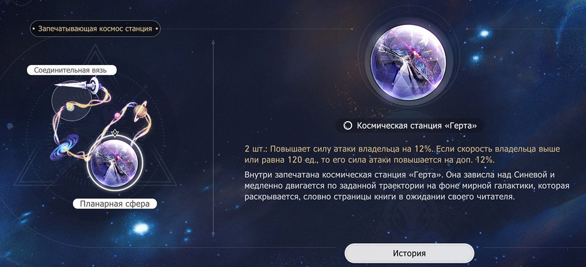 Источник: Скриншот CQ.ru