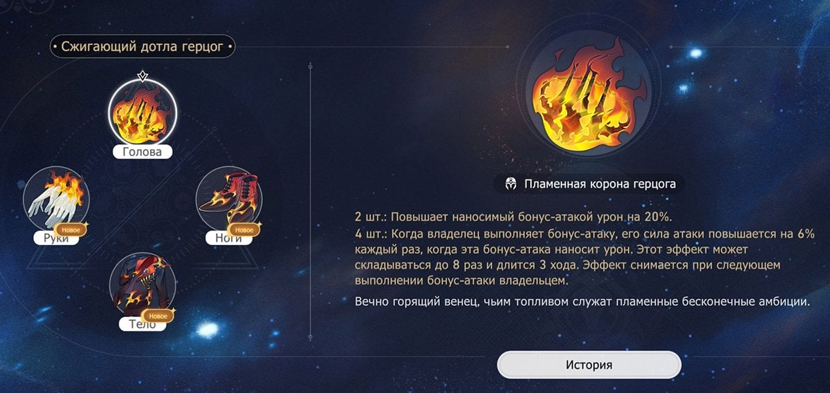 Источник: Скриншот CQ.ru