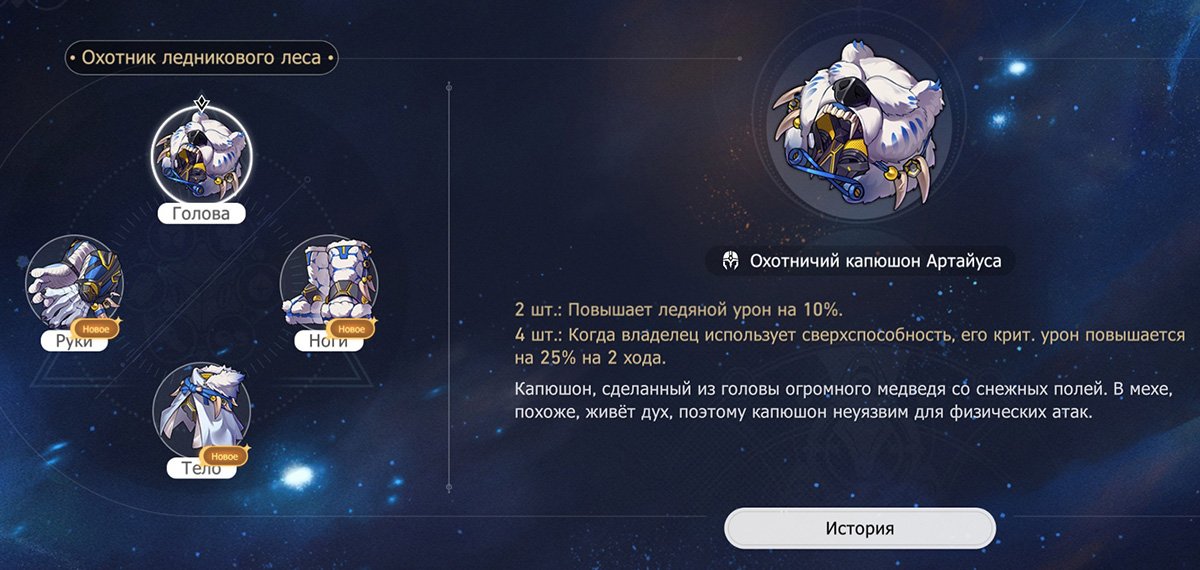 Источник: Скриншот CQ.ru