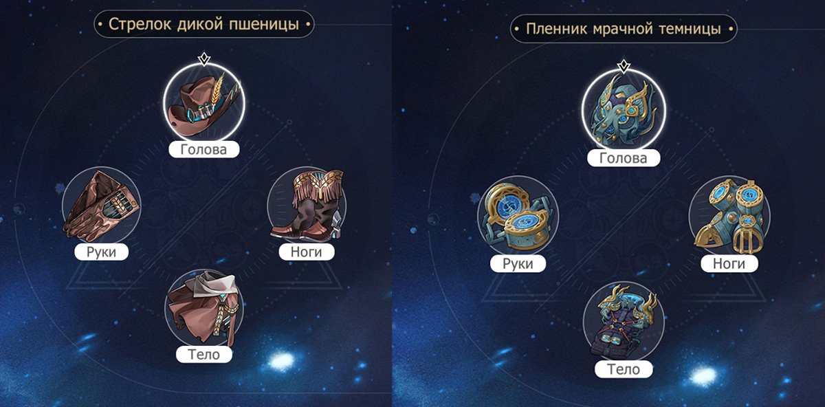 Источник: Скриншот CQ.ru