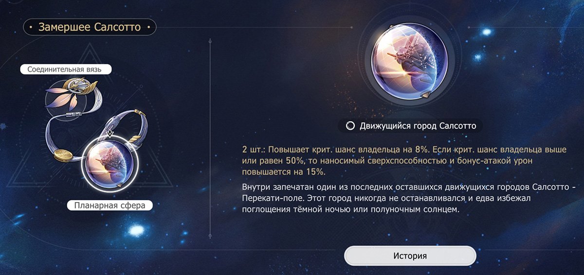 Источник: Скриншот CQ.ru
