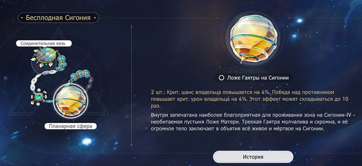 Источник: Скриншот CQ.ru