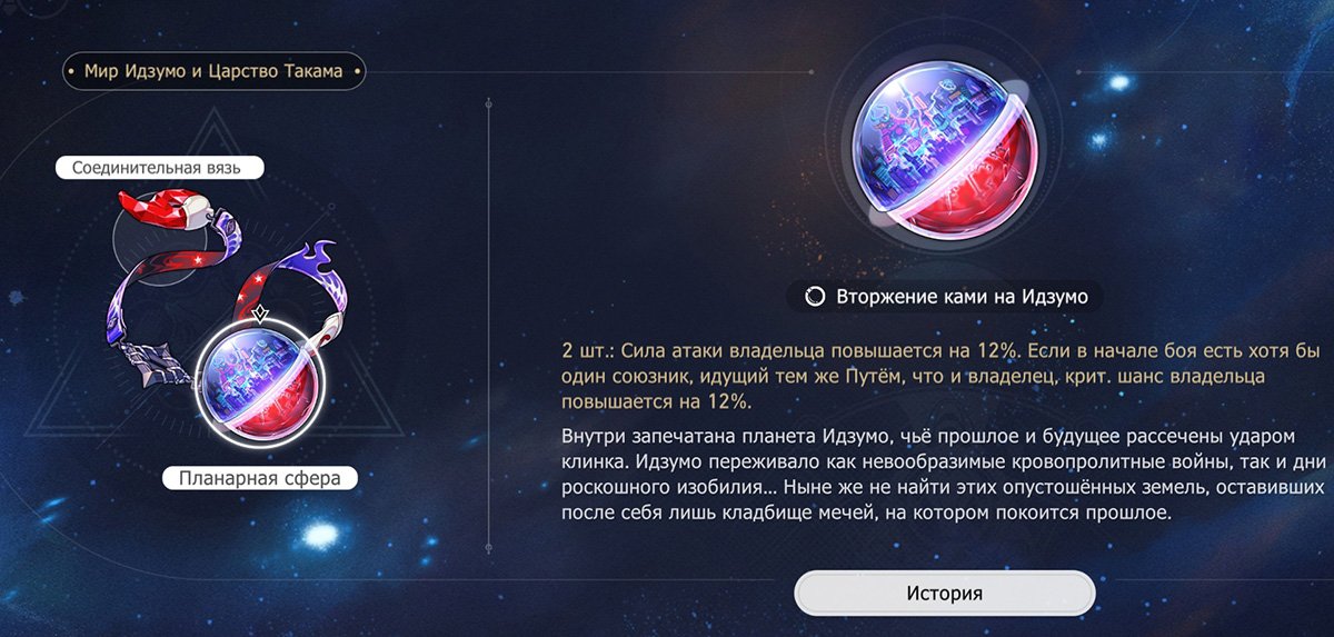 Источник: Скриншот CQ.ru
