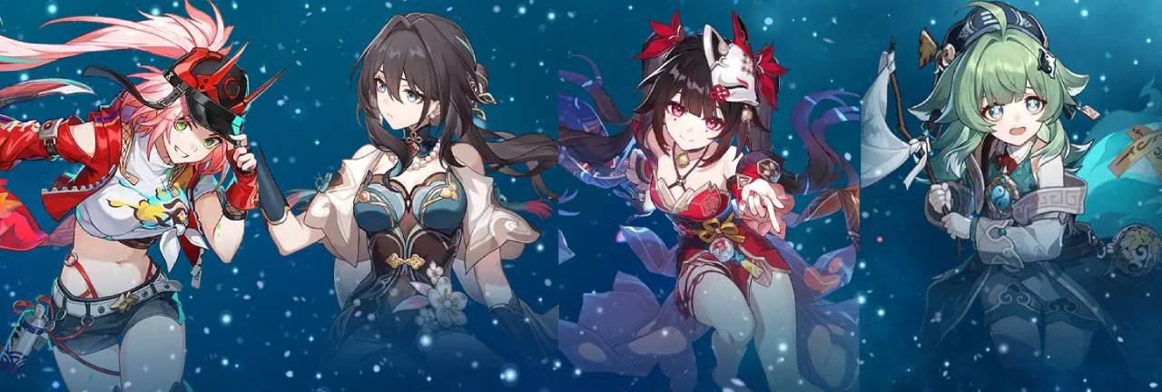 Скриншот CQ.ru / Персонажи Honkai: Star Rail