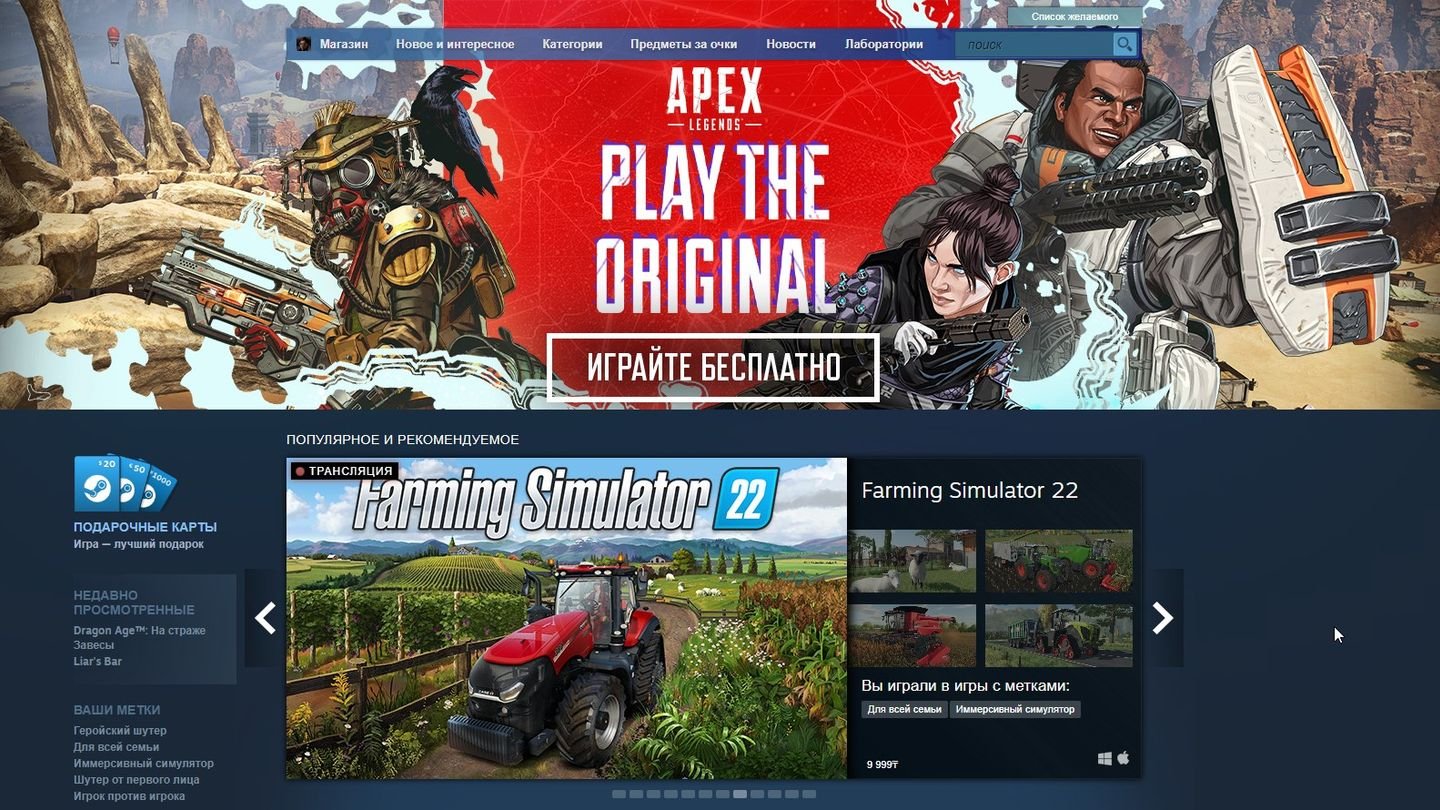 Источник: CQ / Steam