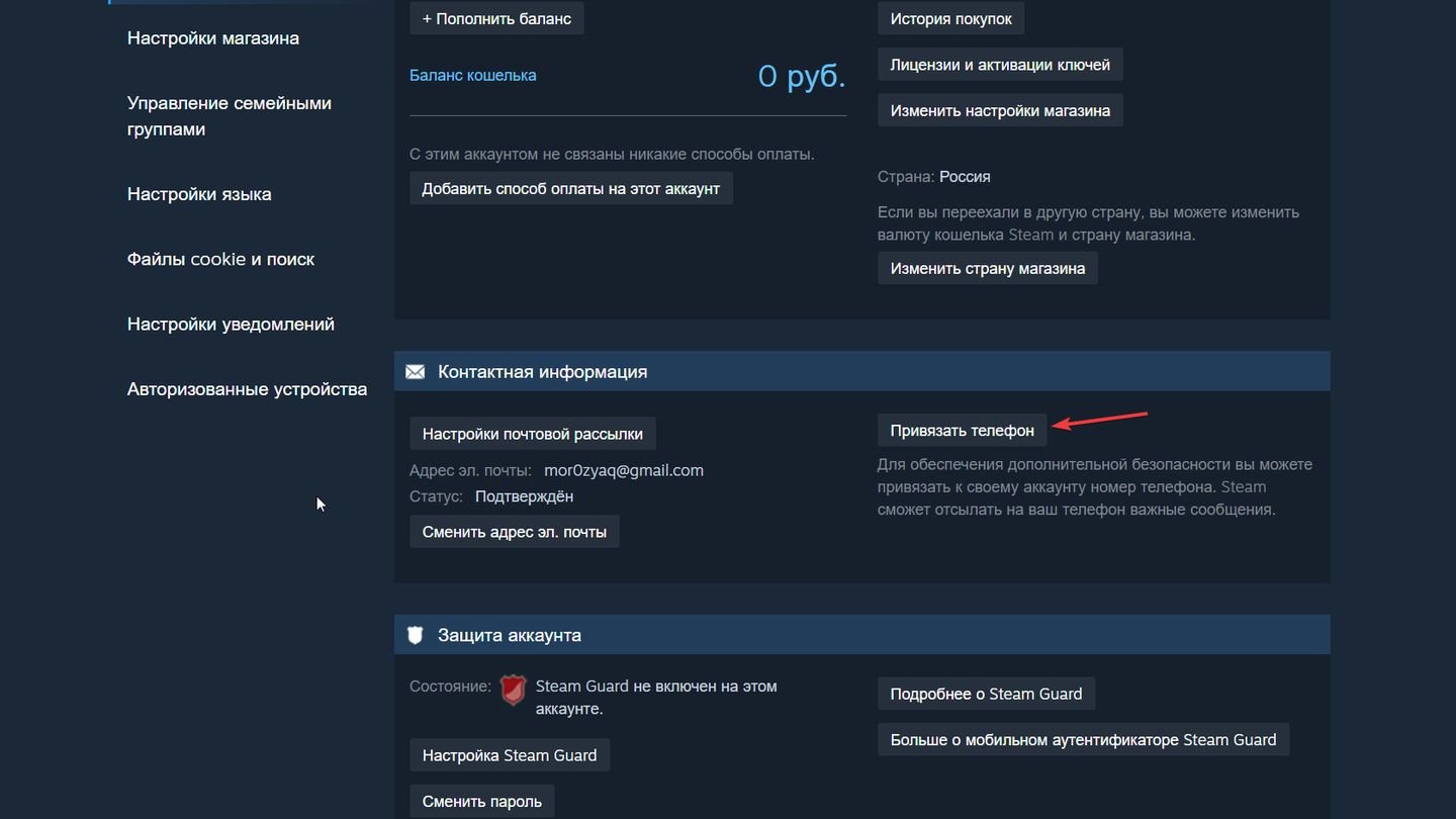 Источник: CQ / Steam