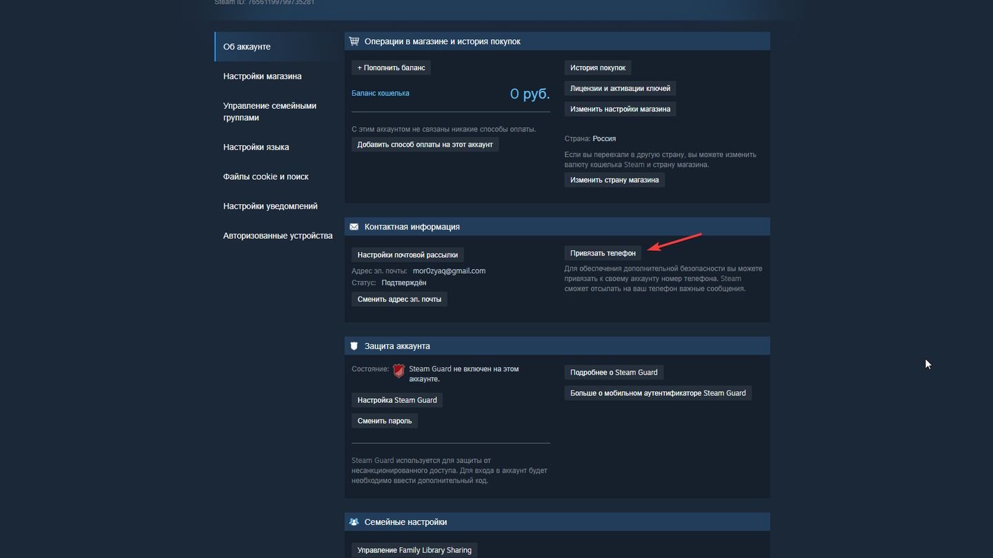 Источник: CQ / Steam