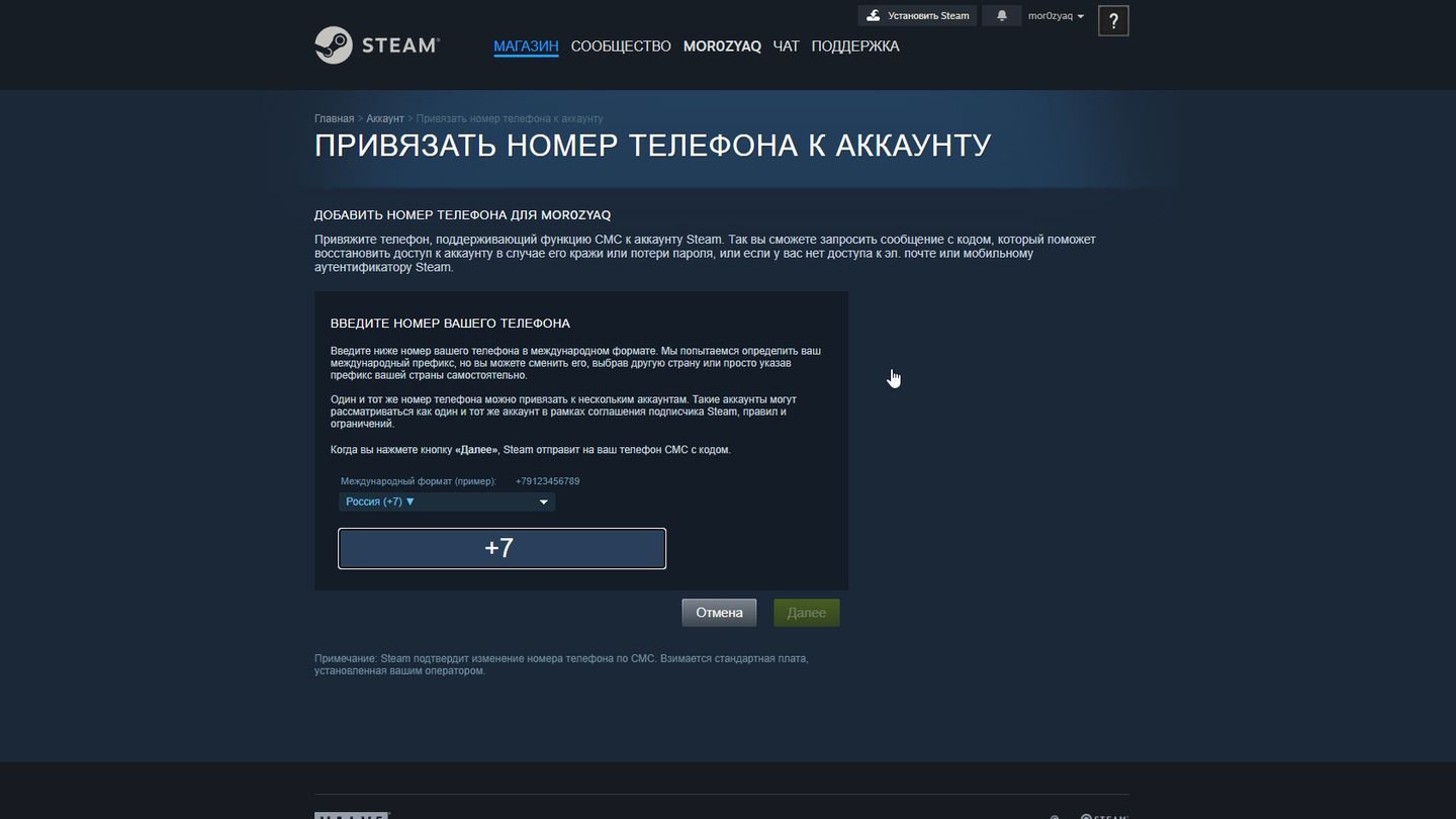 Источник: CQ / Steam