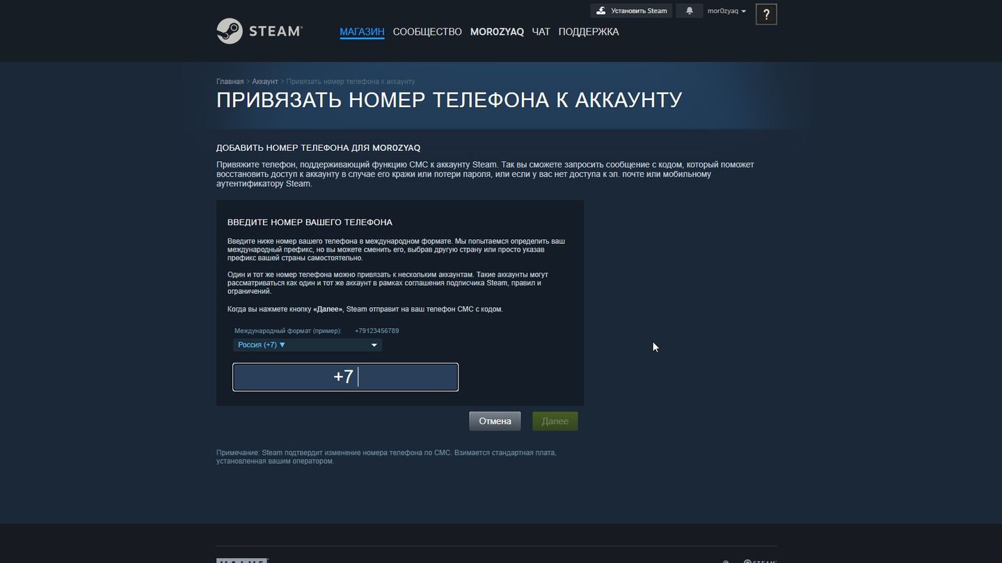 Источник: CQ / Steam