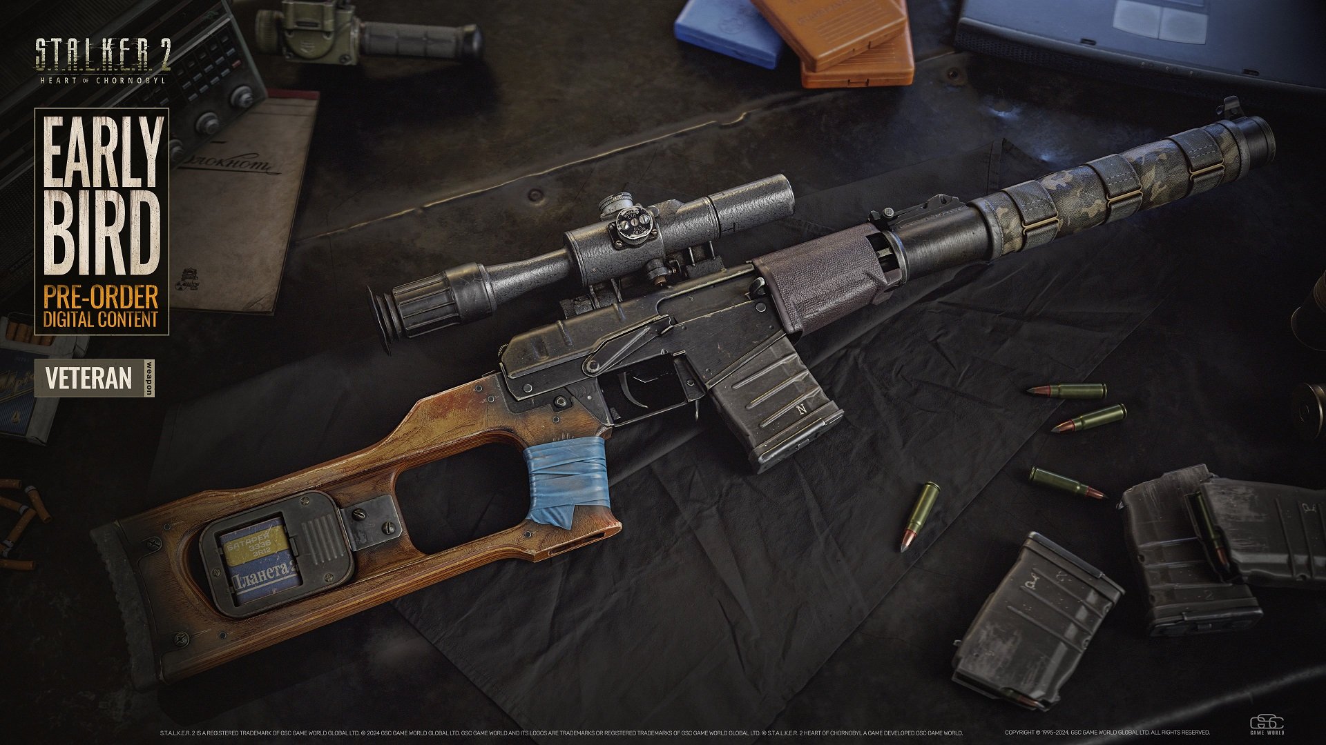 Источник: GSC Game World / Бонусы за предзаказ S.T.A.L.K.E.R. 2