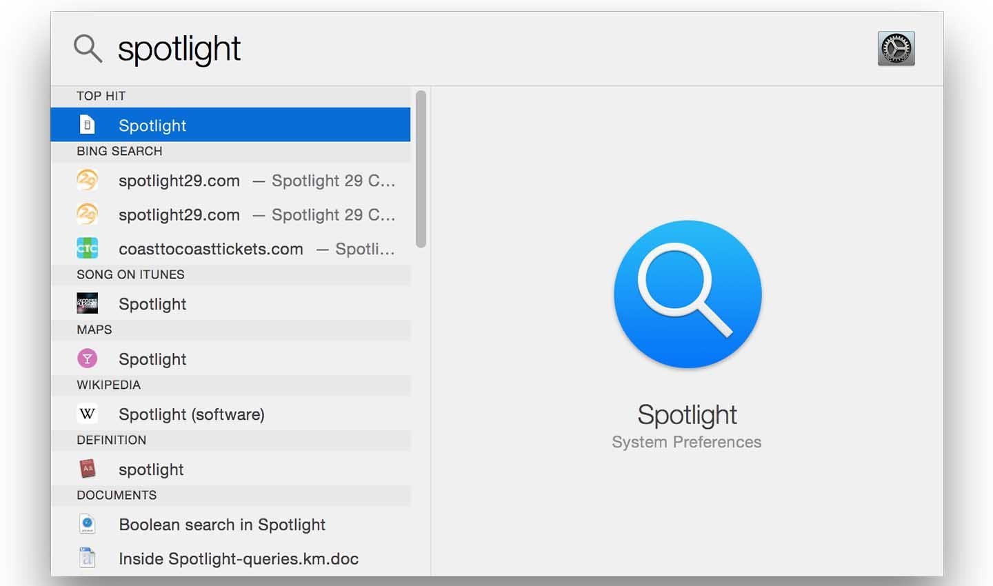 Источник: Pngkit / Приложение Spotlight
