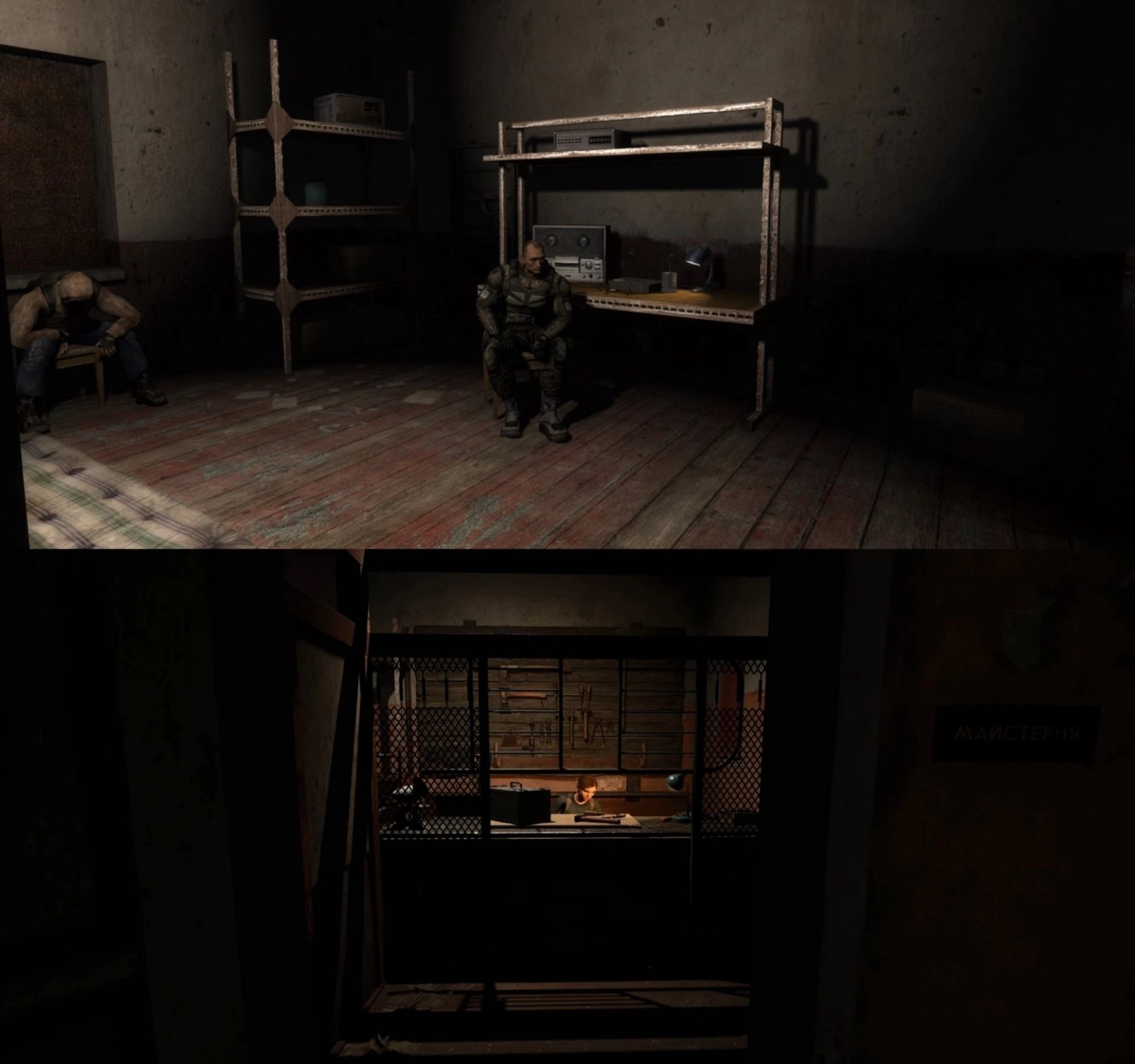 Источник: VK / Станция Янов из «Сталкера 2» и «Зова Припяти»