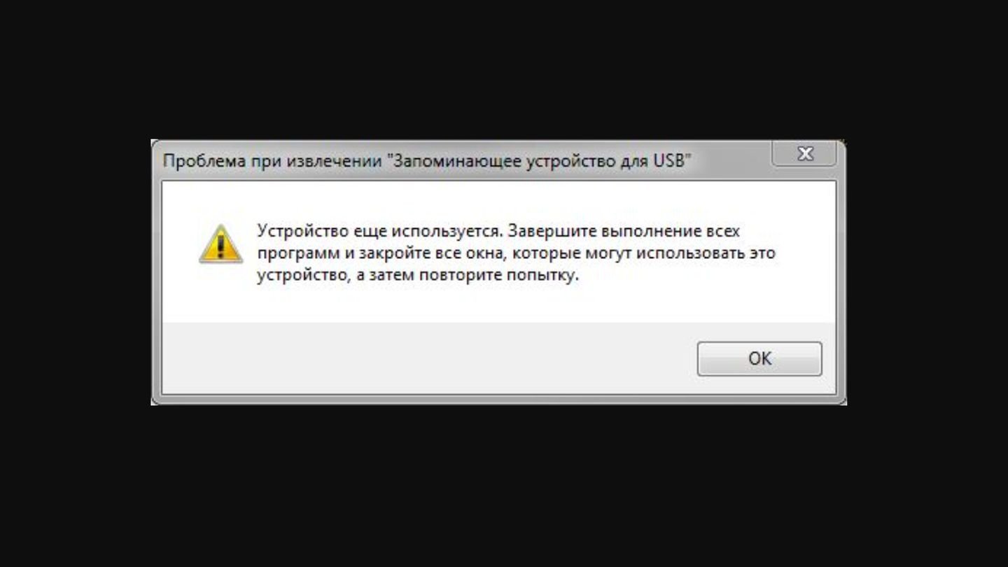 Источник: Wordpress / Пример ошибки