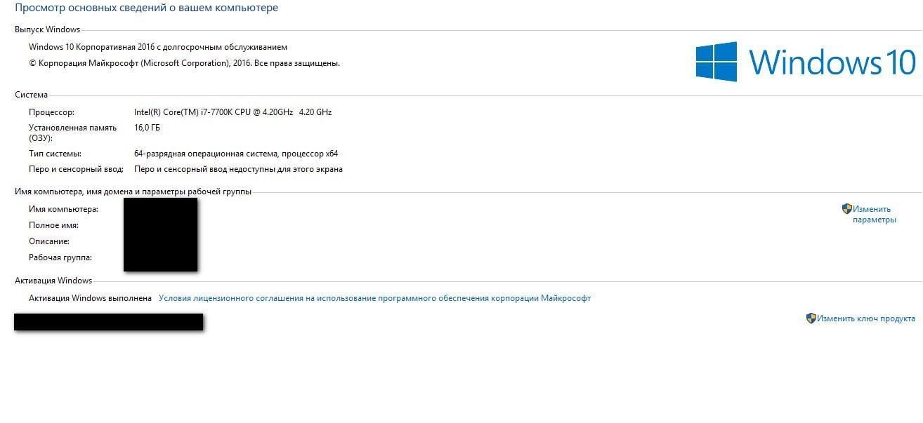 Источник изображения: CQ / Просмотр версии Windows
