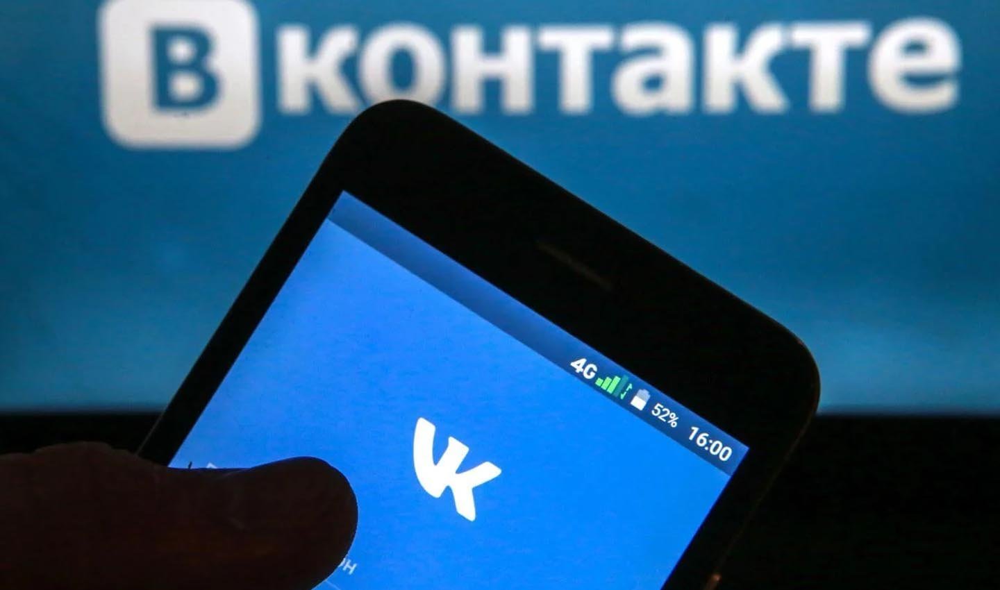 Источник: Androidinsider / Приложение ВКонтакте