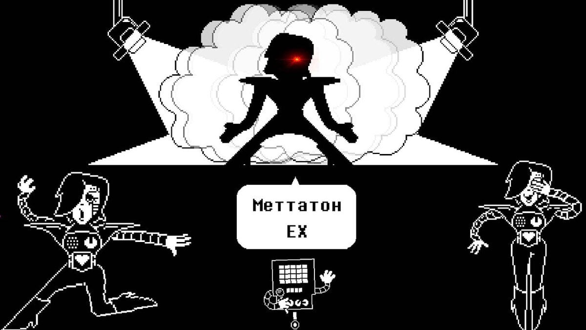 Источник: YouTube / Меттатон