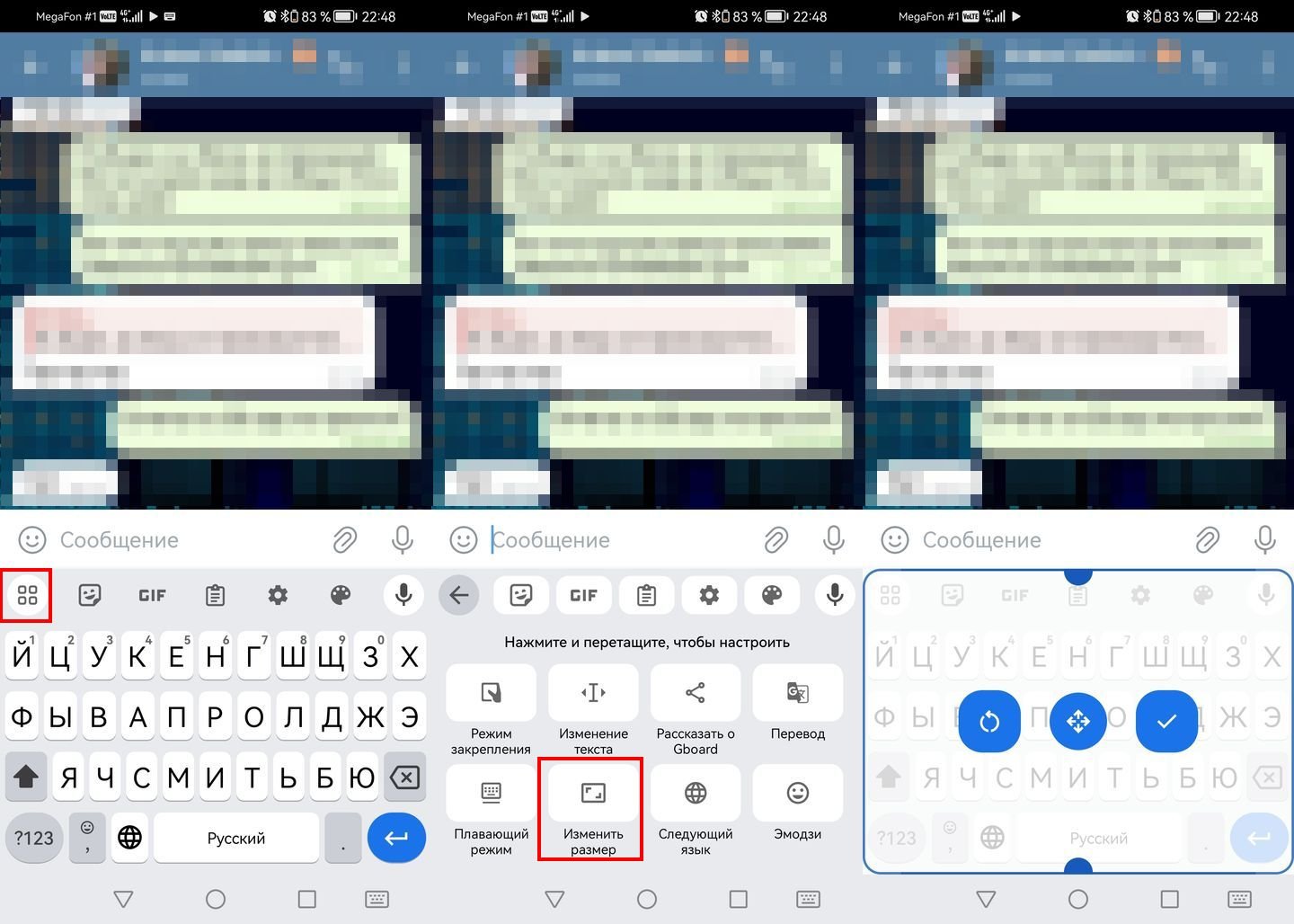 Источник: CQ / Скриншот Telegram