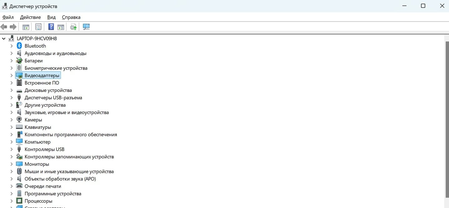 Источник: CQ / Настройки Windows