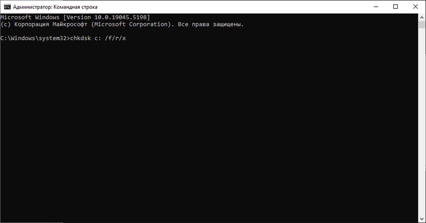 Источник: CQ / Скриншот Windows 10