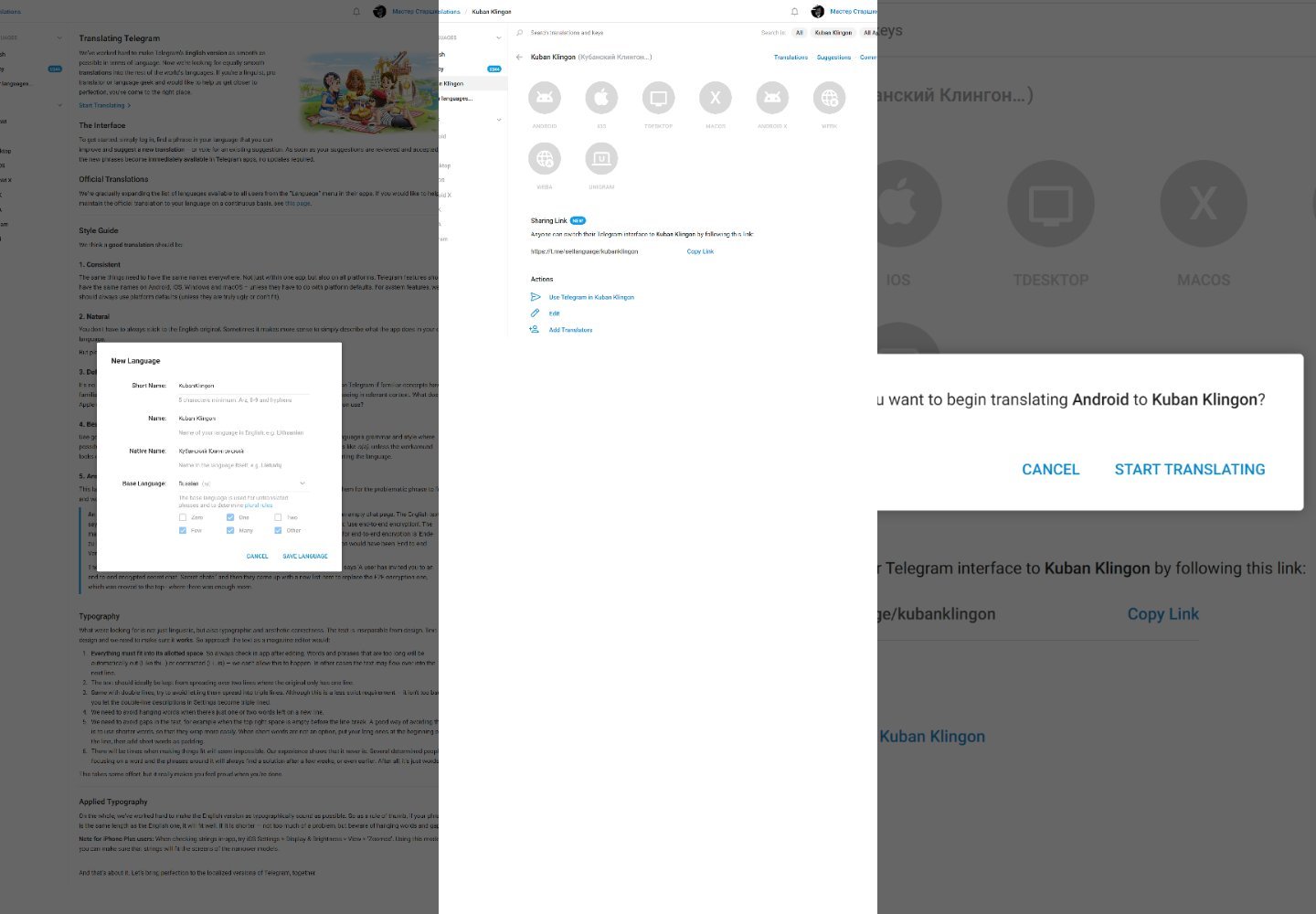 Источник: CQ / Telegram