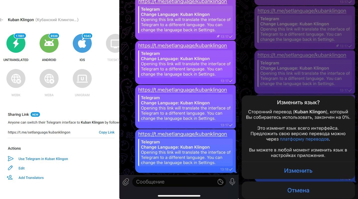 Источник: CQ / Telegram
