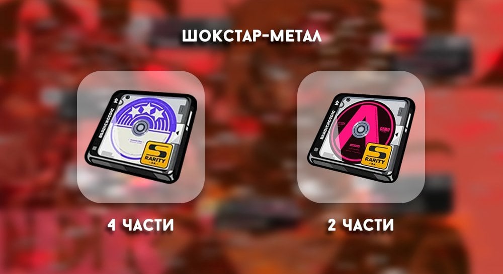 Источник: CQ.ru