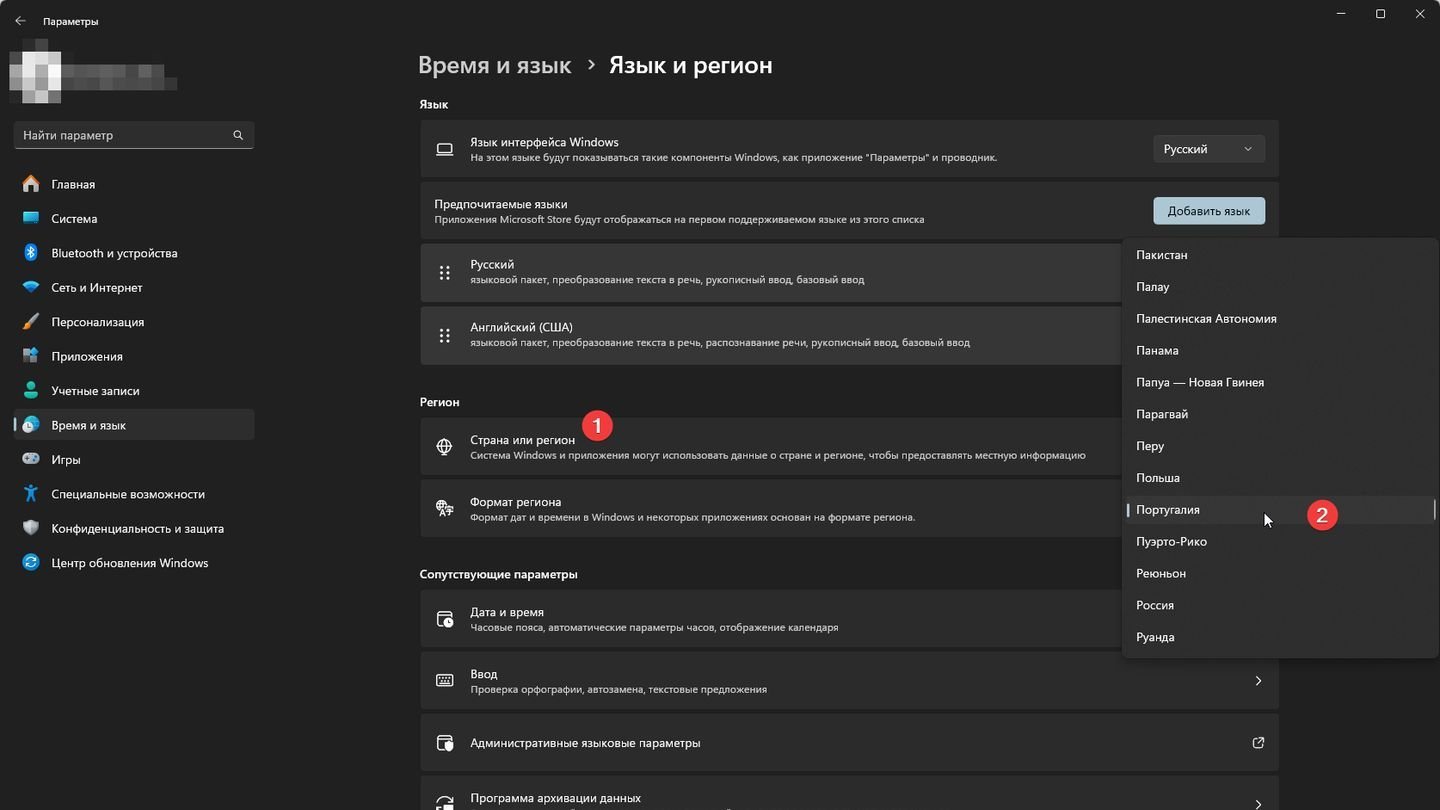 Источник: CQ / Windows 11