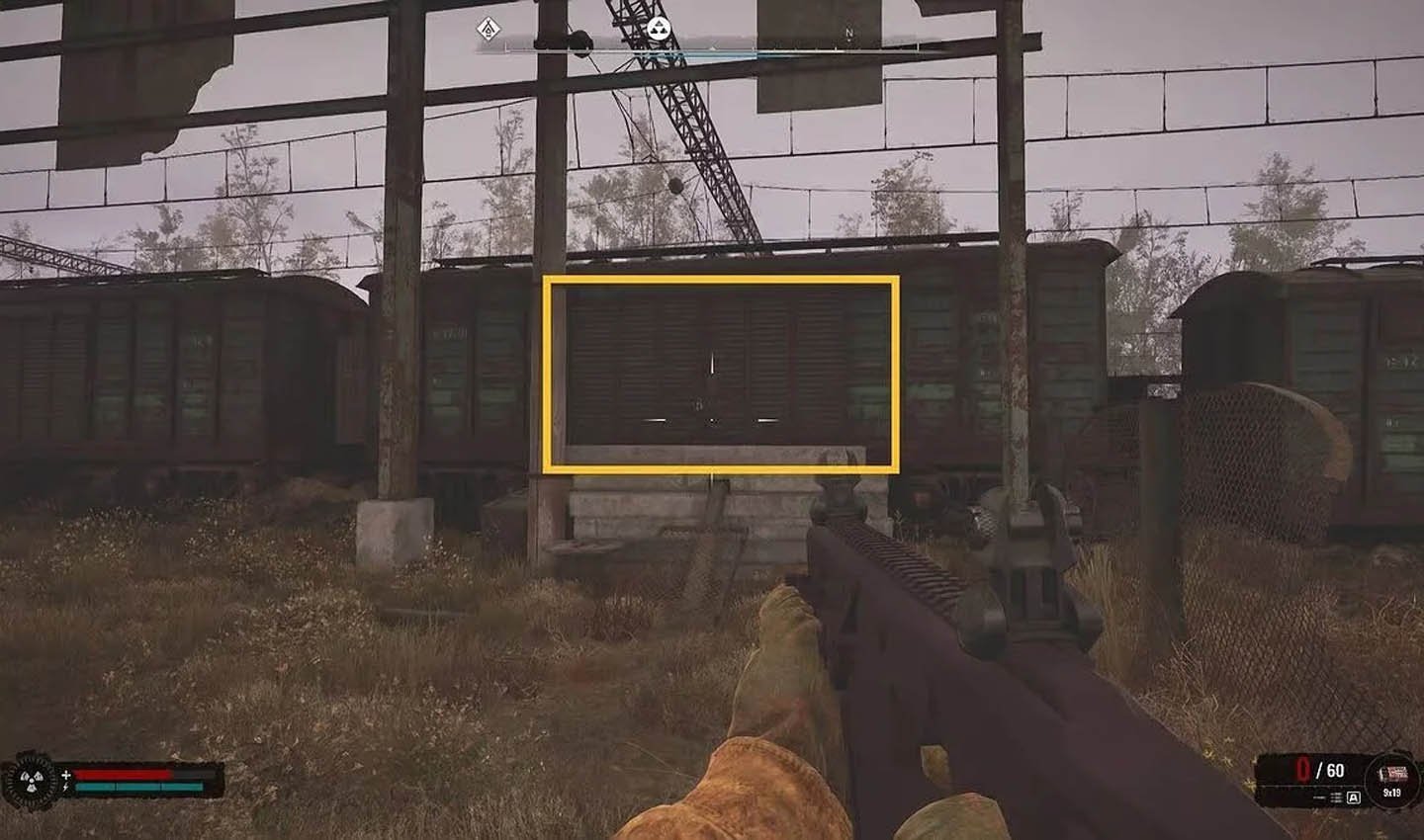 Источник: Videogamer / Тайник на станции Яков