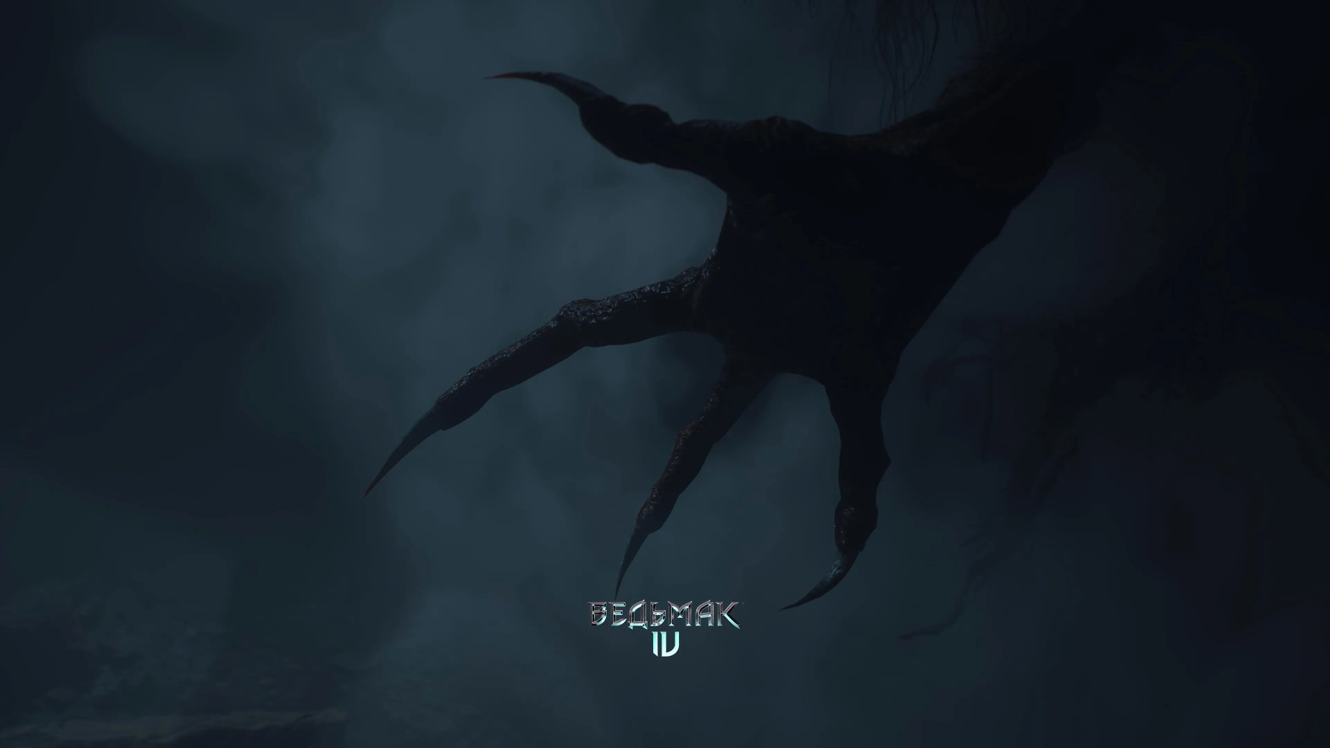Источник: CDPR / Арт The Witcher 4