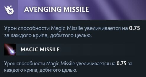 Скриншот CQ.ru / Левый талант