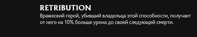 Скриншот CQ.ru / Врожденная способность