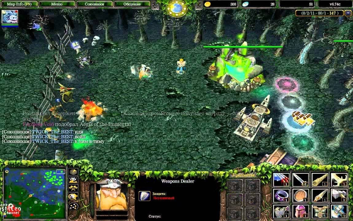 Источник: youtube.com / Геймплей DotA